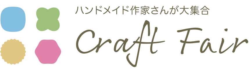 あなたのサイト名